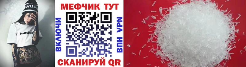 Купить наркотики сайты Донецк Конопля  АМФ  Alpha PVP  Псилоцибиновые грибы  COCAIN  Меф 