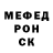 АМФЕТАМИН VHQ Runevad