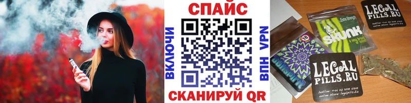 БУТИРАТ бутик  kraken ссылки  Донецк 