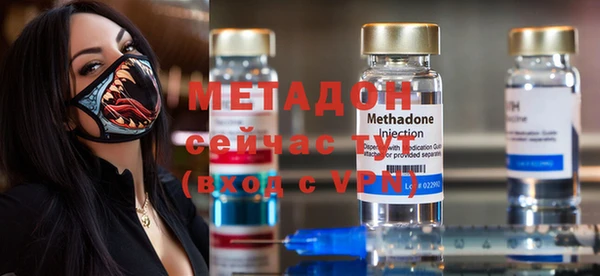 jwh Алексеевка