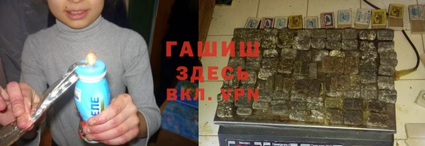 spice Алексин