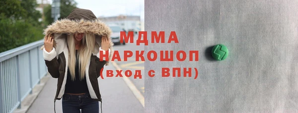 амф Абдулино
