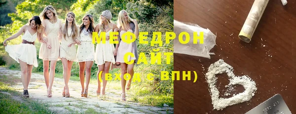 амф Абдулино