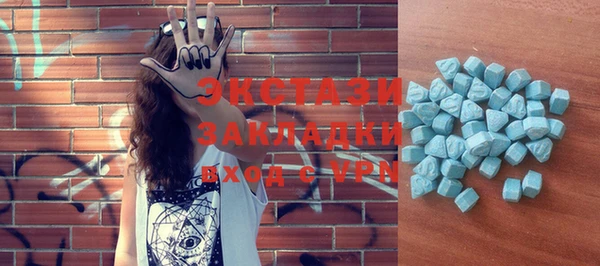 прущая мука Костерёво