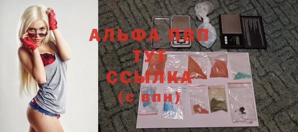 амф Абдулино