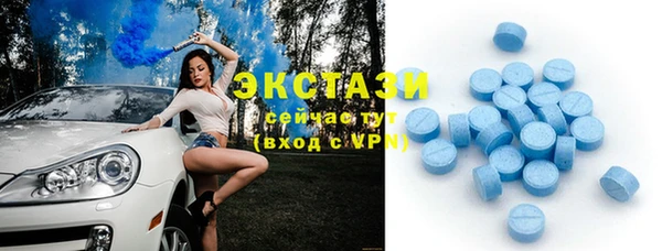 мескалин Абинск
