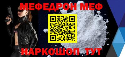 экстази Малгобек