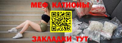 прущие грибы Малоярославец