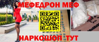 прущие грибы Малоярославец