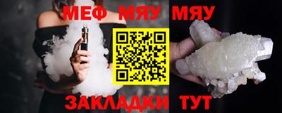 экстази Малгобек