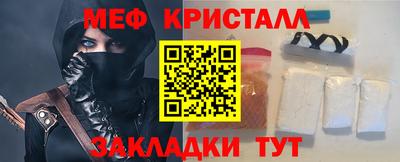 экстази Малгобек