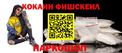 прущие грибы Малоярославец