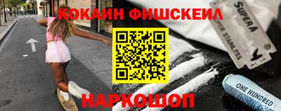 экстази Малгобек