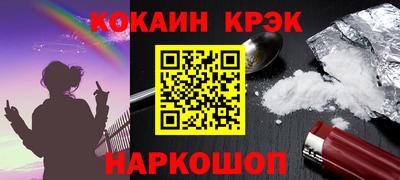 прущие грибы Малоярославец