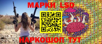 экстази Малгобек