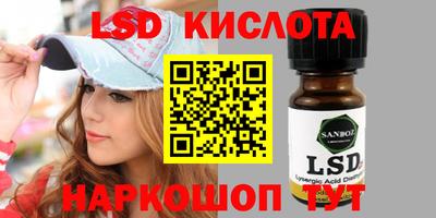 экстази Малгобек