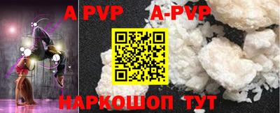 прущие грибы Малоярославец