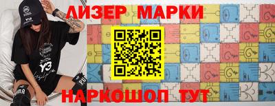 экстази Малгобек