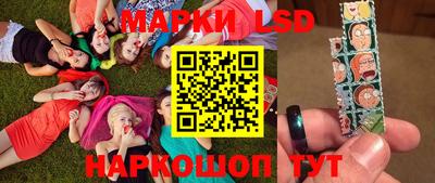 прущие грибы Малоярославец