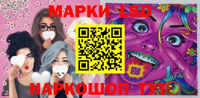 прущие грибы Малоярославец