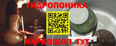 прущие грибы Малоярославец