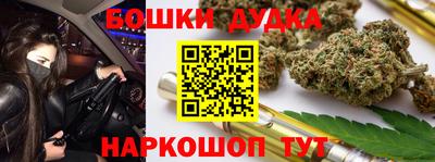 экстази Малгобек