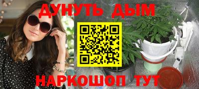 экстази Малгобек
