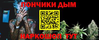 прущие грибы Малоярославец