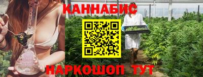 экстази Малгобек