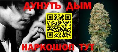 экстази Малгобек