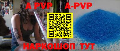 прущие грибы Малоярославец
