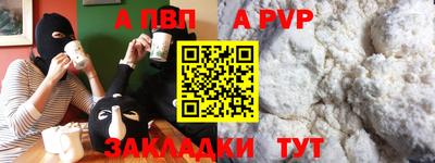 экстази Малгобек