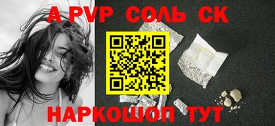 прущие грибы Малоярославец