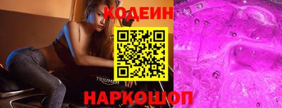 прущие грибы Малоярославец
