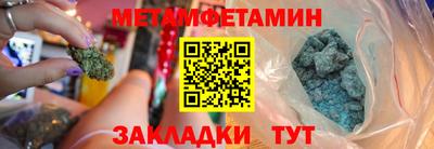 прущие грибы Малоярославец