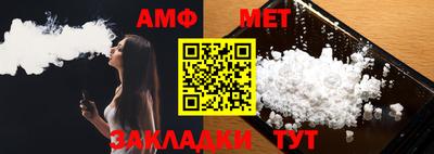 экстази Малгобек