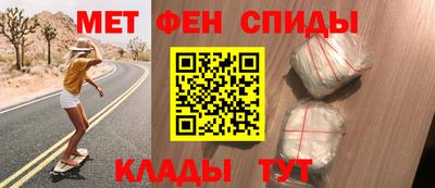 прущие грибы Малоярославец
