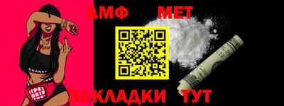 экстази Малгобек