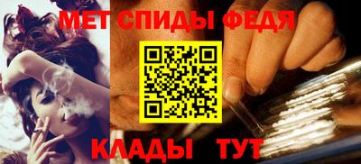прущие грибы Малоярославец