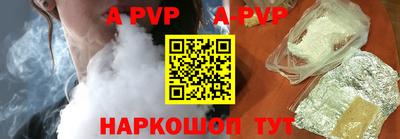 экстази Малгобек