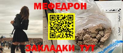 экстази Малгобек