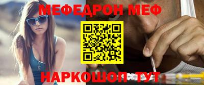 экстази Малгобек