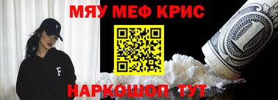 прущие грибы Малоярославец