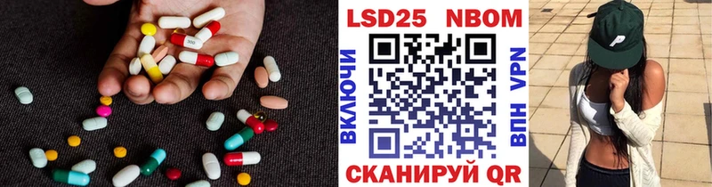 ЛСД экстази ecstasy  закладки  Донецк 