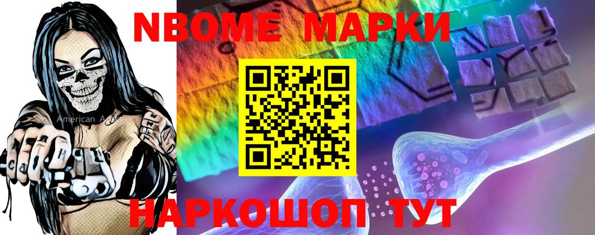 ЛСД экстази ecstasy Донецк