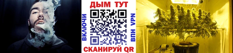 МАРИХУАНА MAZAR  Донецк 